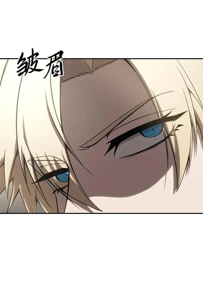 第42话 第78页