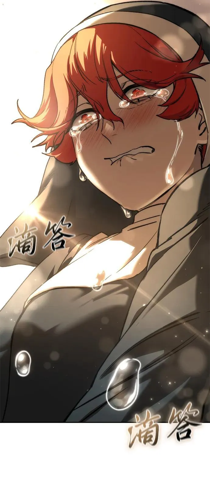 第42话 第107页