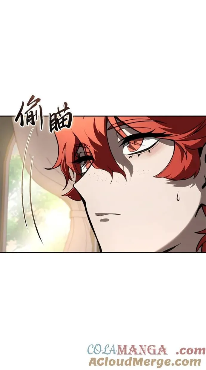 第43话 第13页