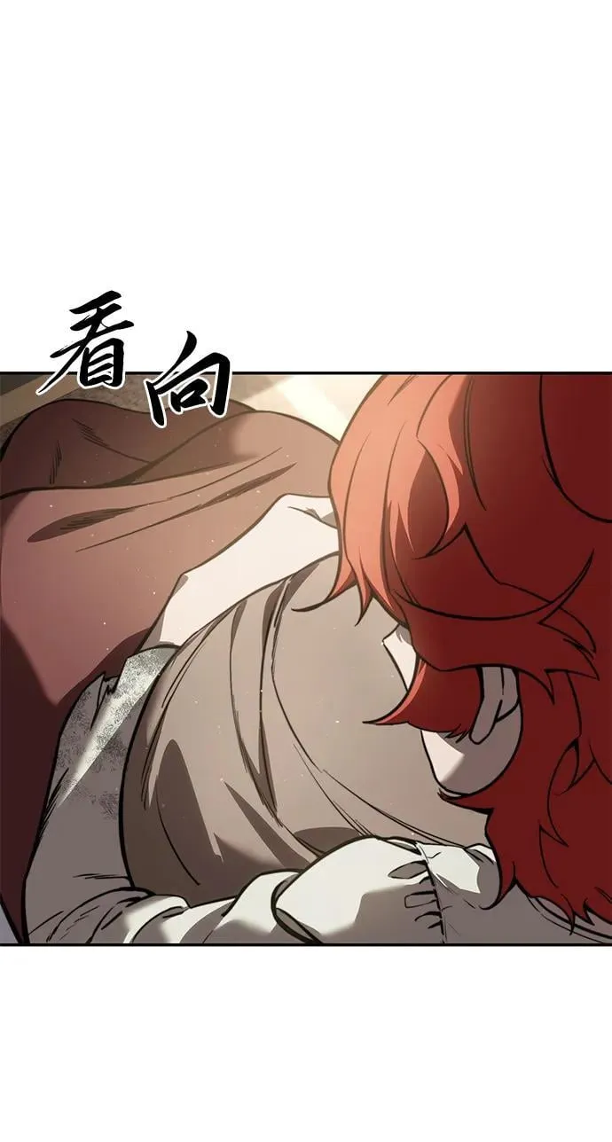 第43话 第15页