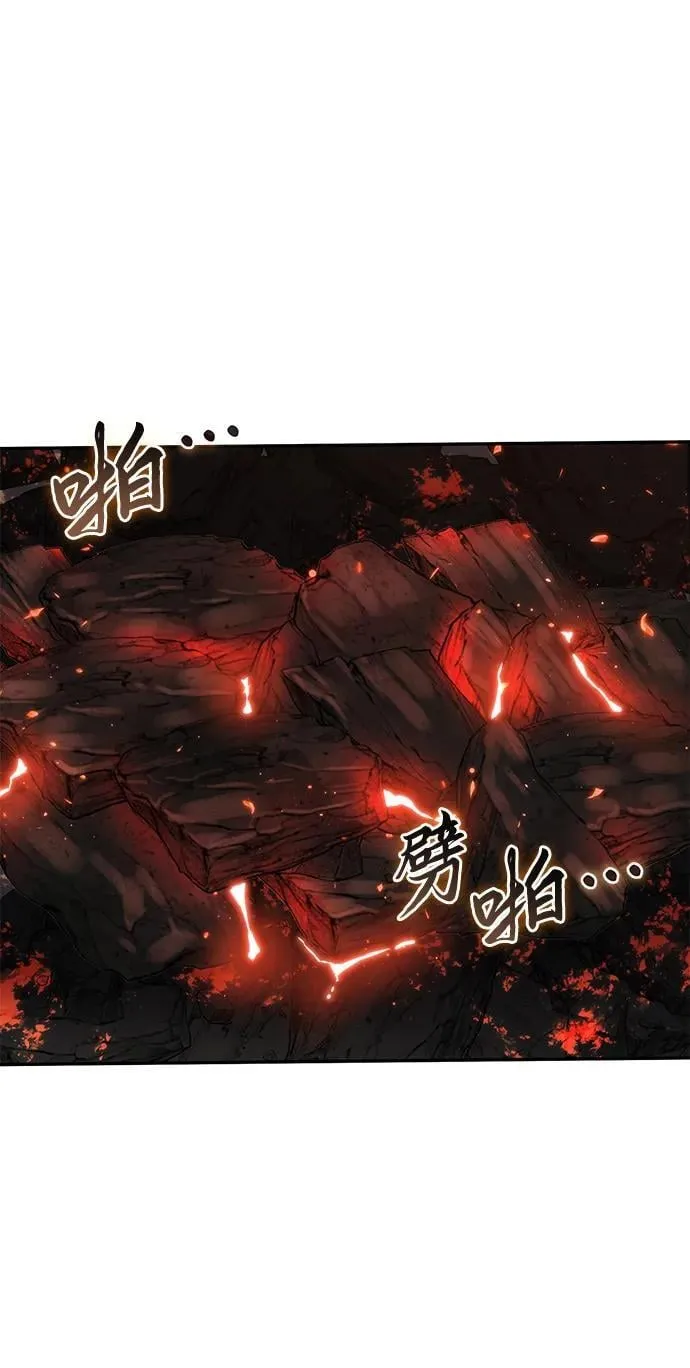 第43话 第34页
