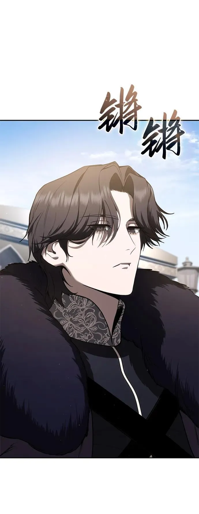 第44话 第47页