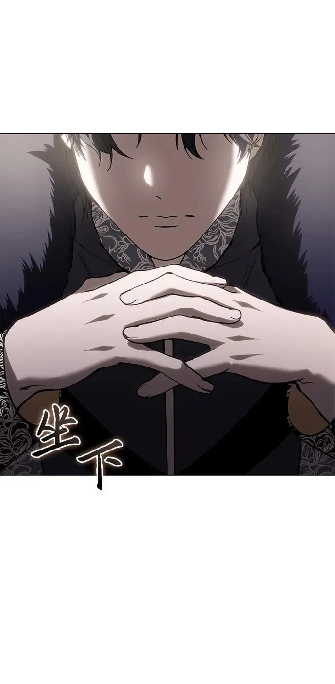 第44话 第77页