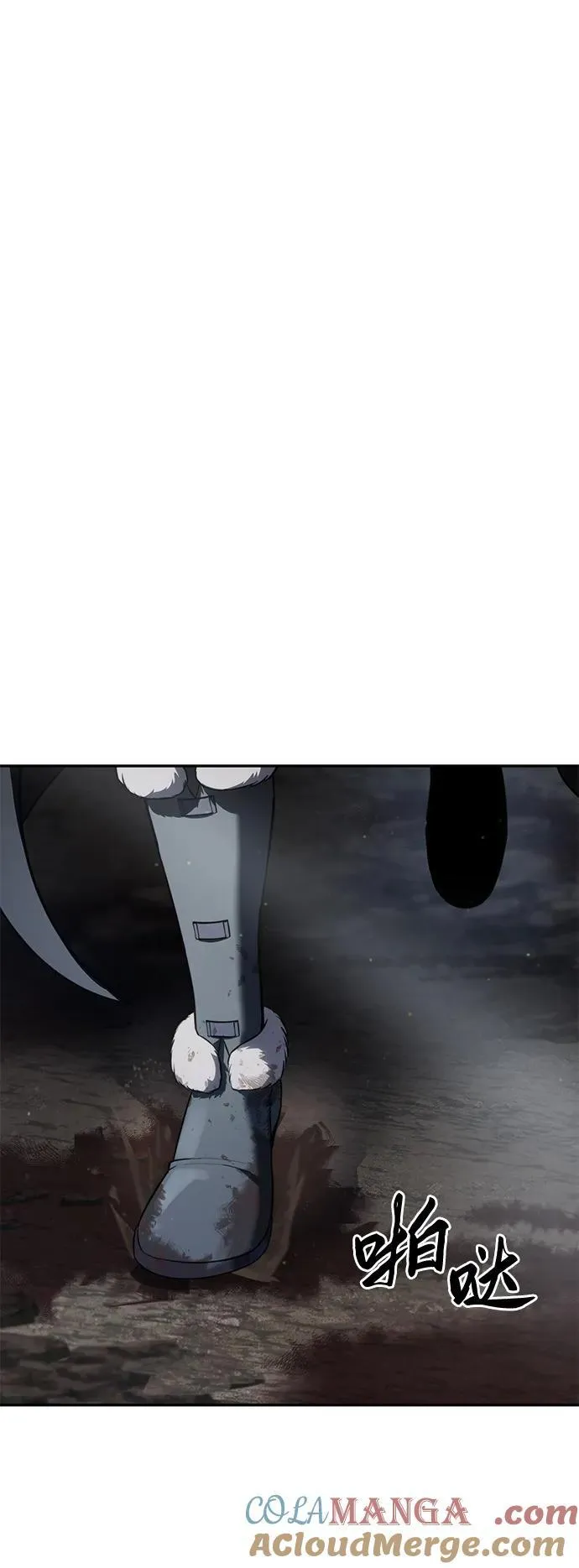 第44话 第82页