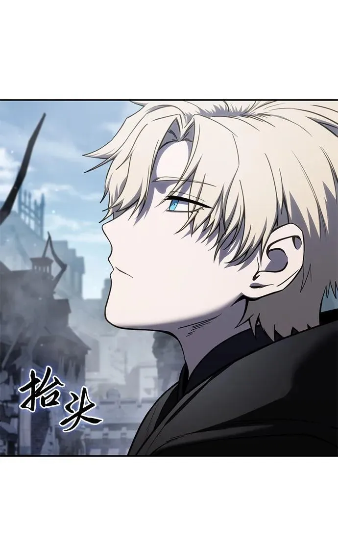 第45话 第12页