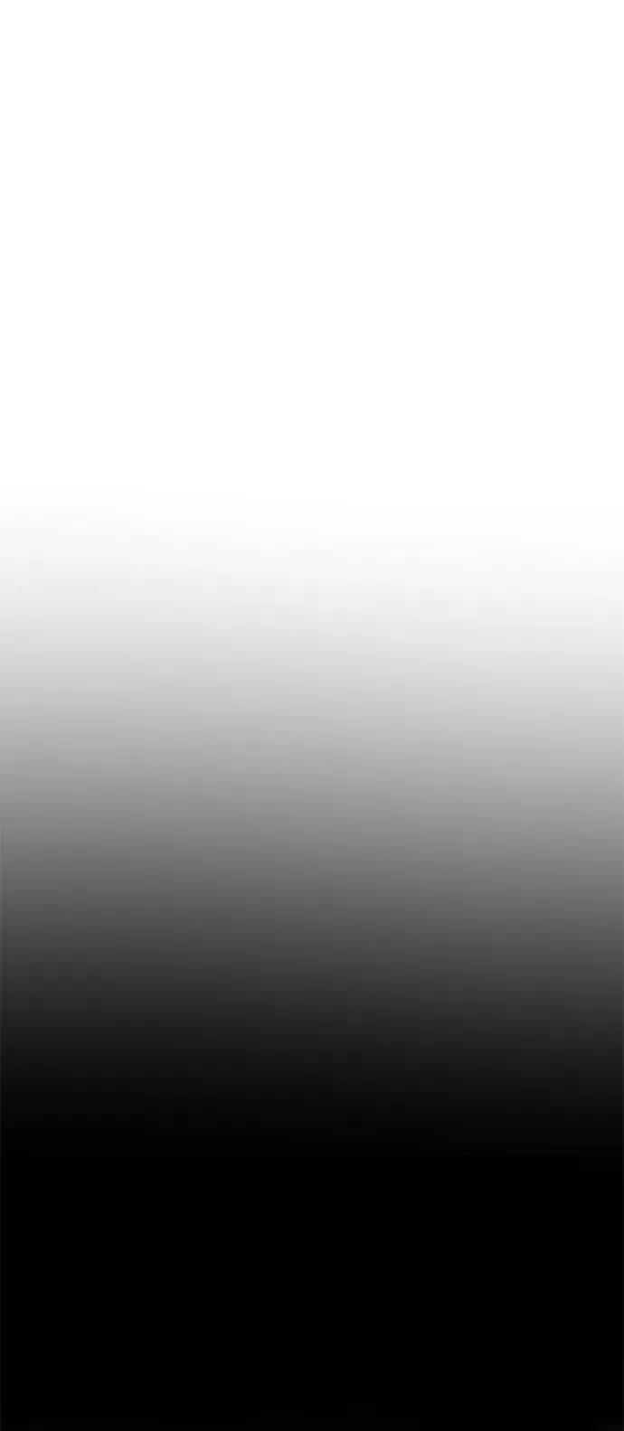 第45话 第81页