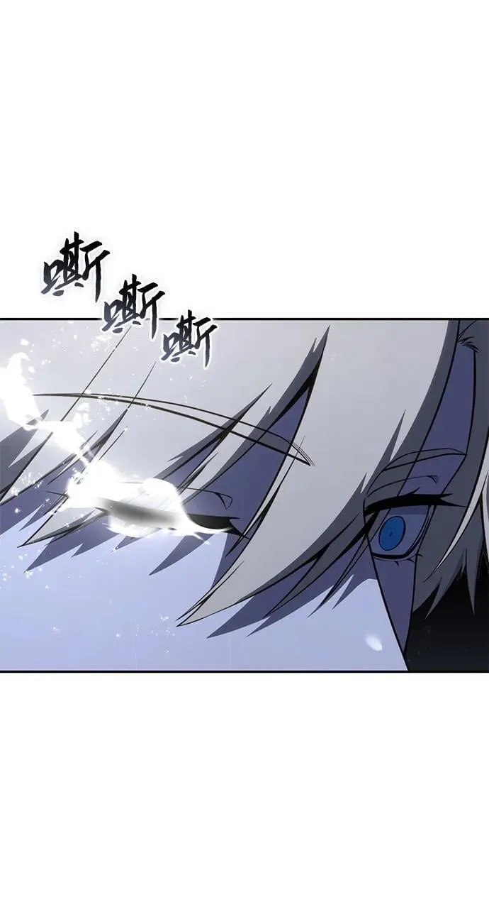 第46话 第56页