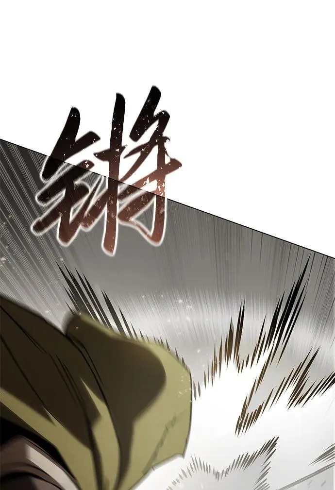 第47话 第62页