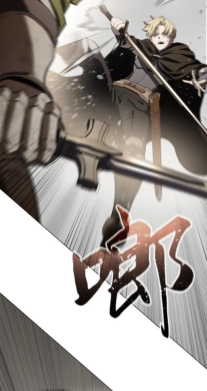 第47话 第63页