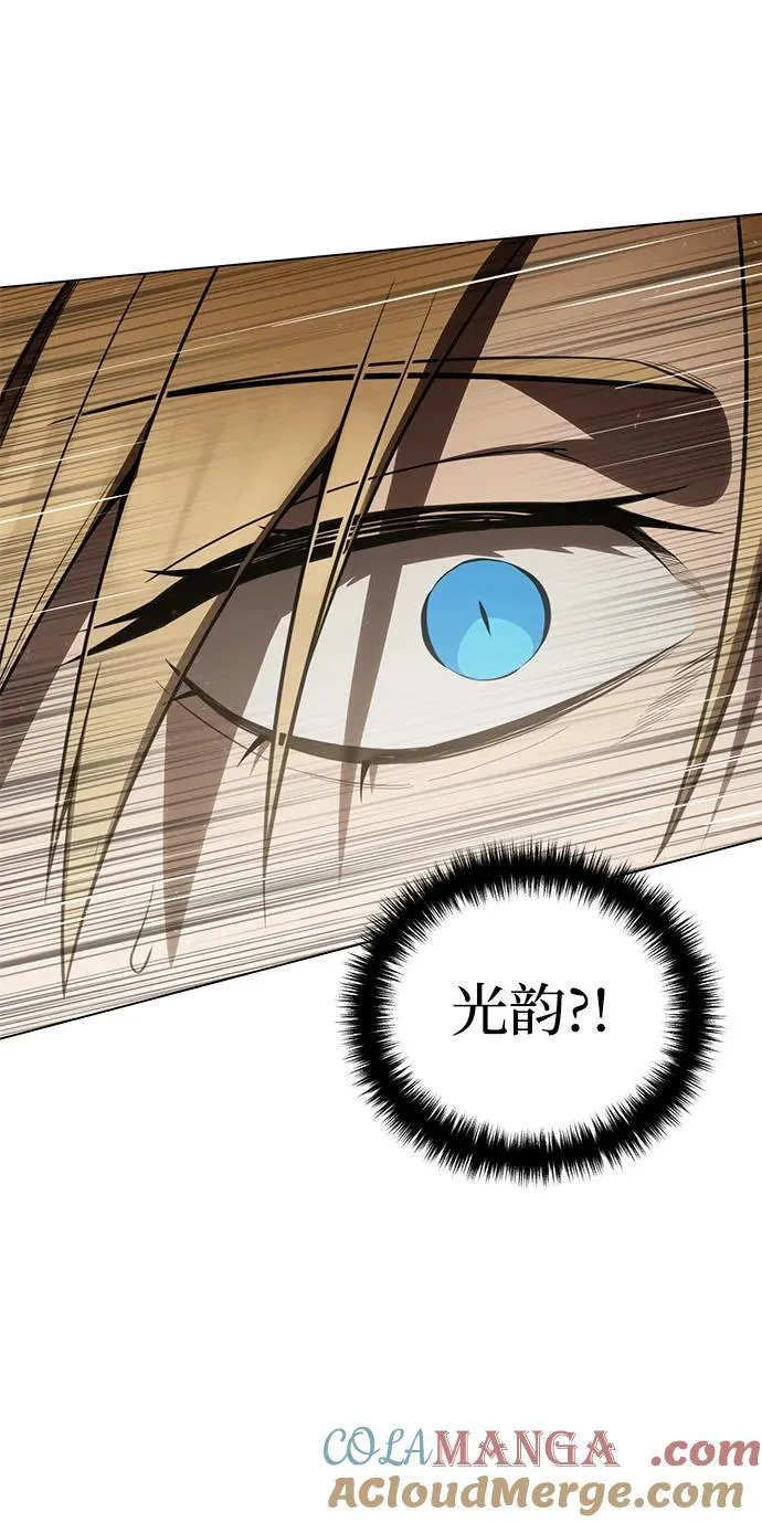 第47话 第89页