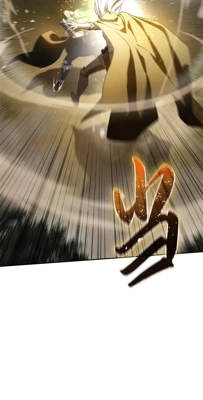 第48话 第11页