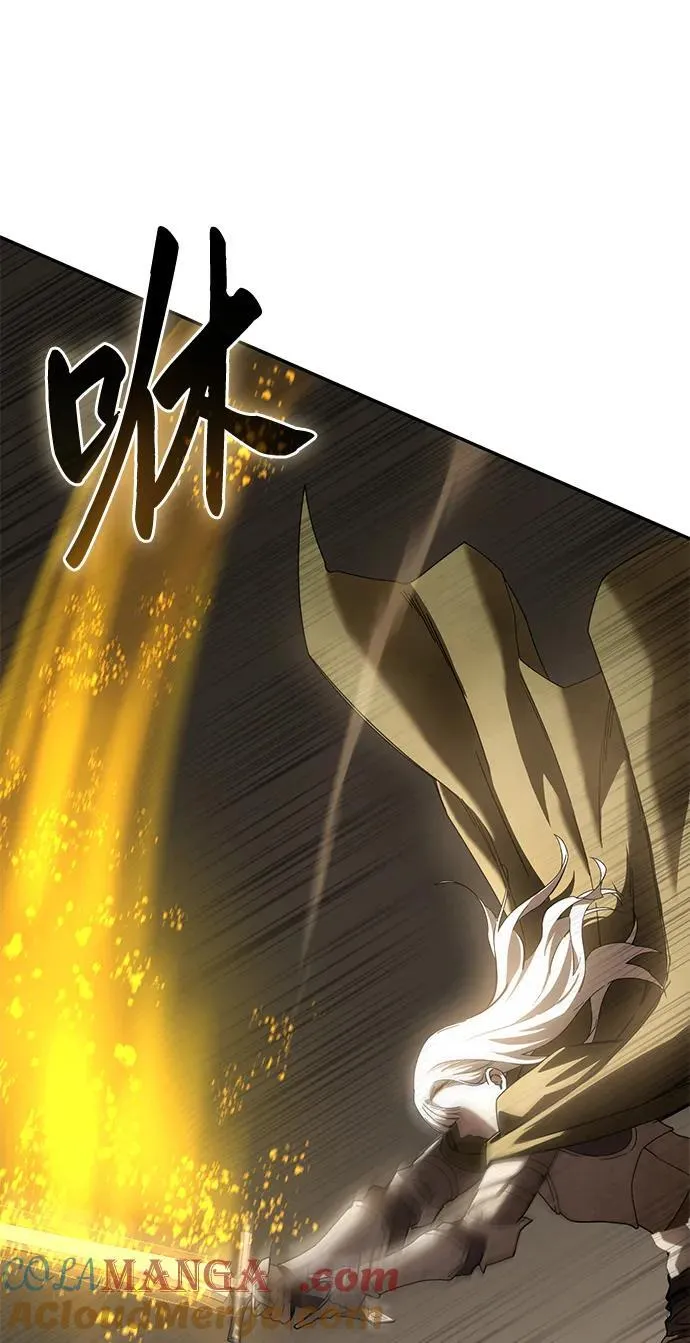 第48话 第17页