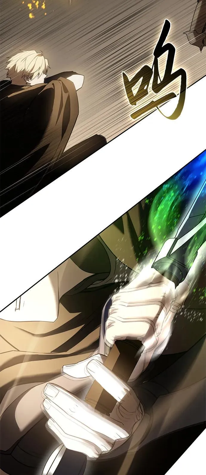 第48话 第18页