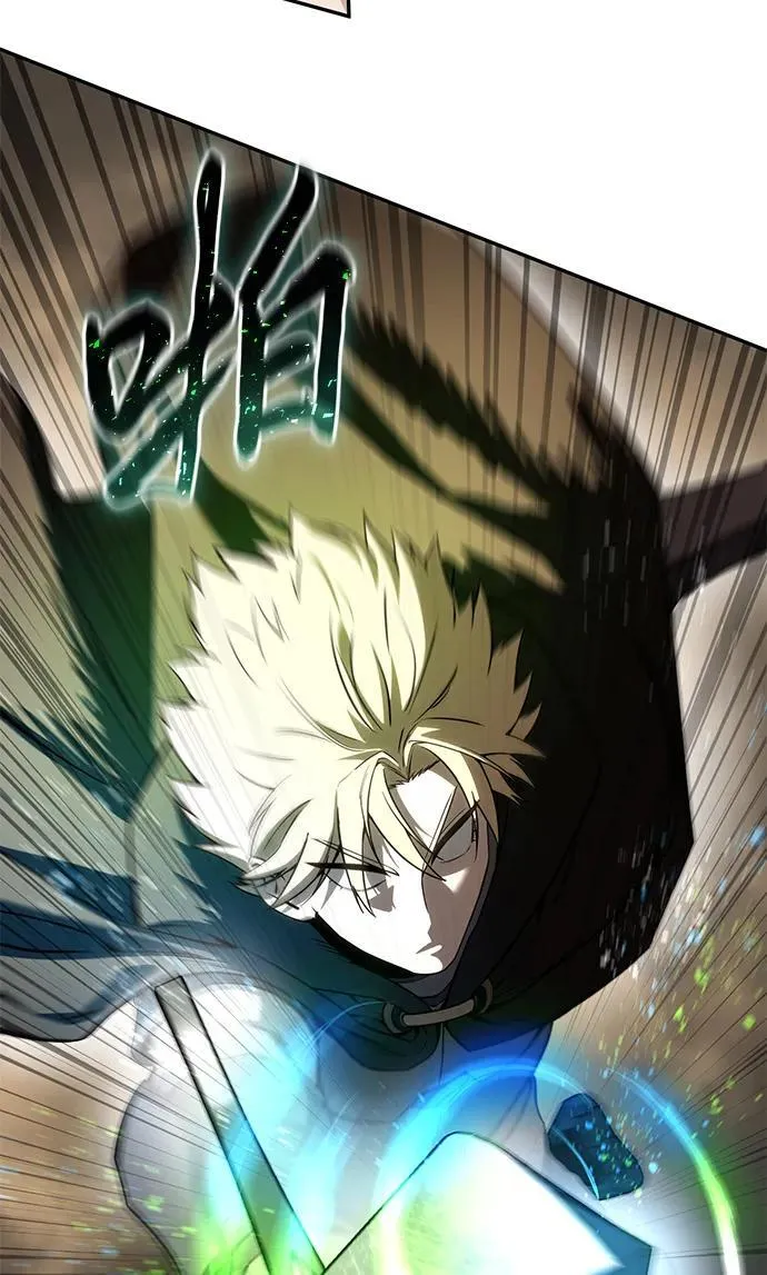第48话 第22页