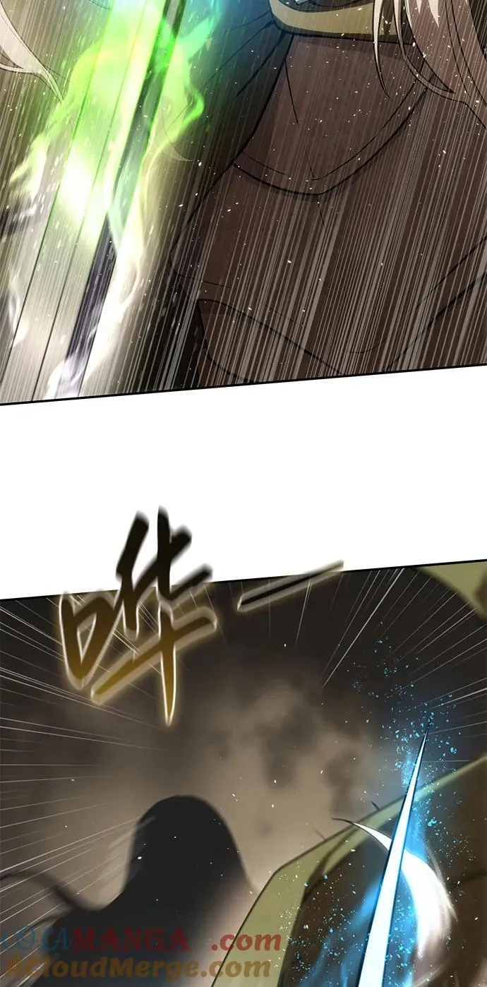 第48话 第25页