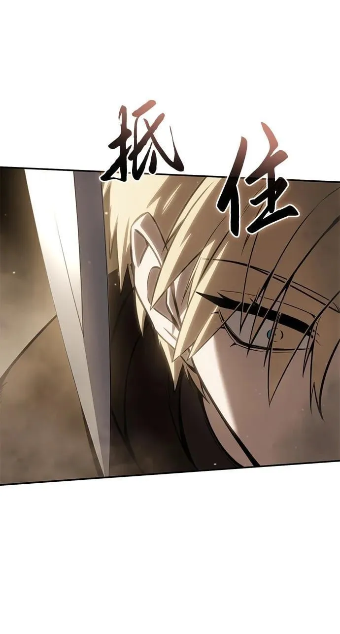 第48话 第34页