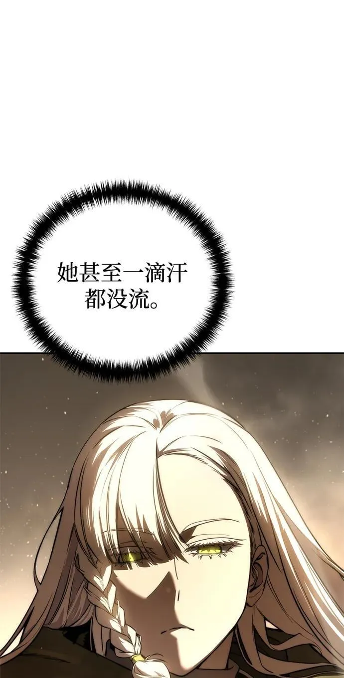 第48话 第39页