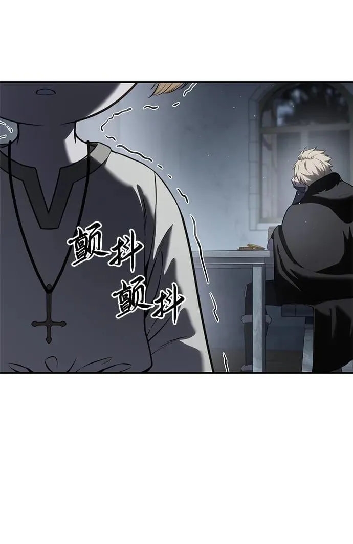 第48话 第100页