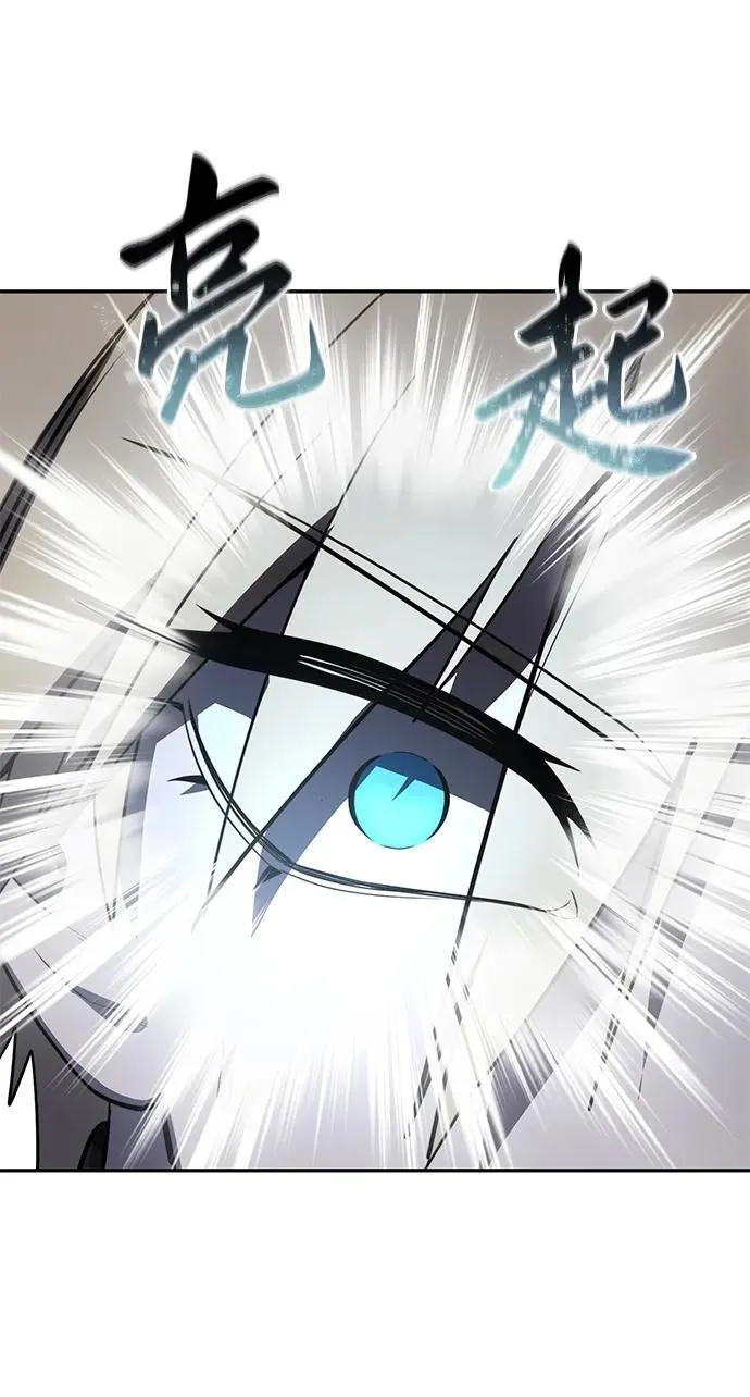 第48话 第107页