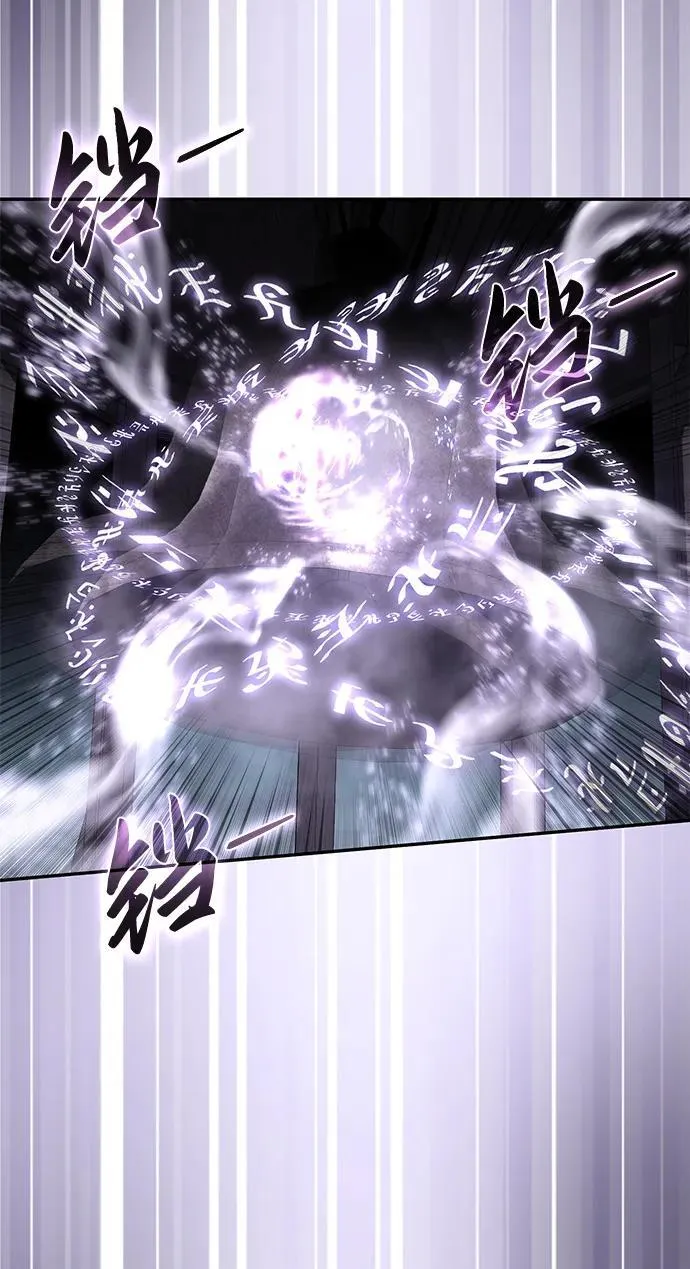 第49话 第62页