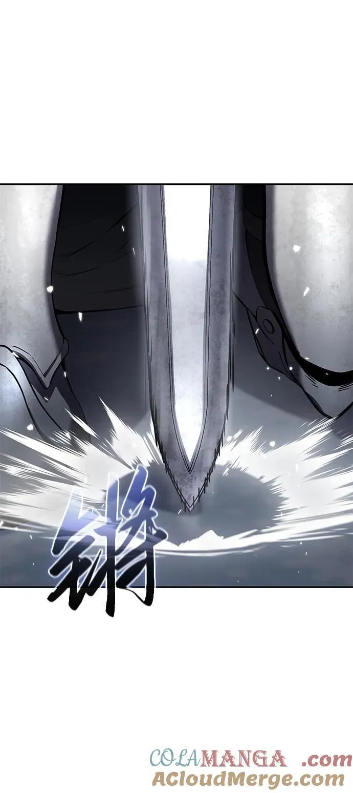 第49话 第81页