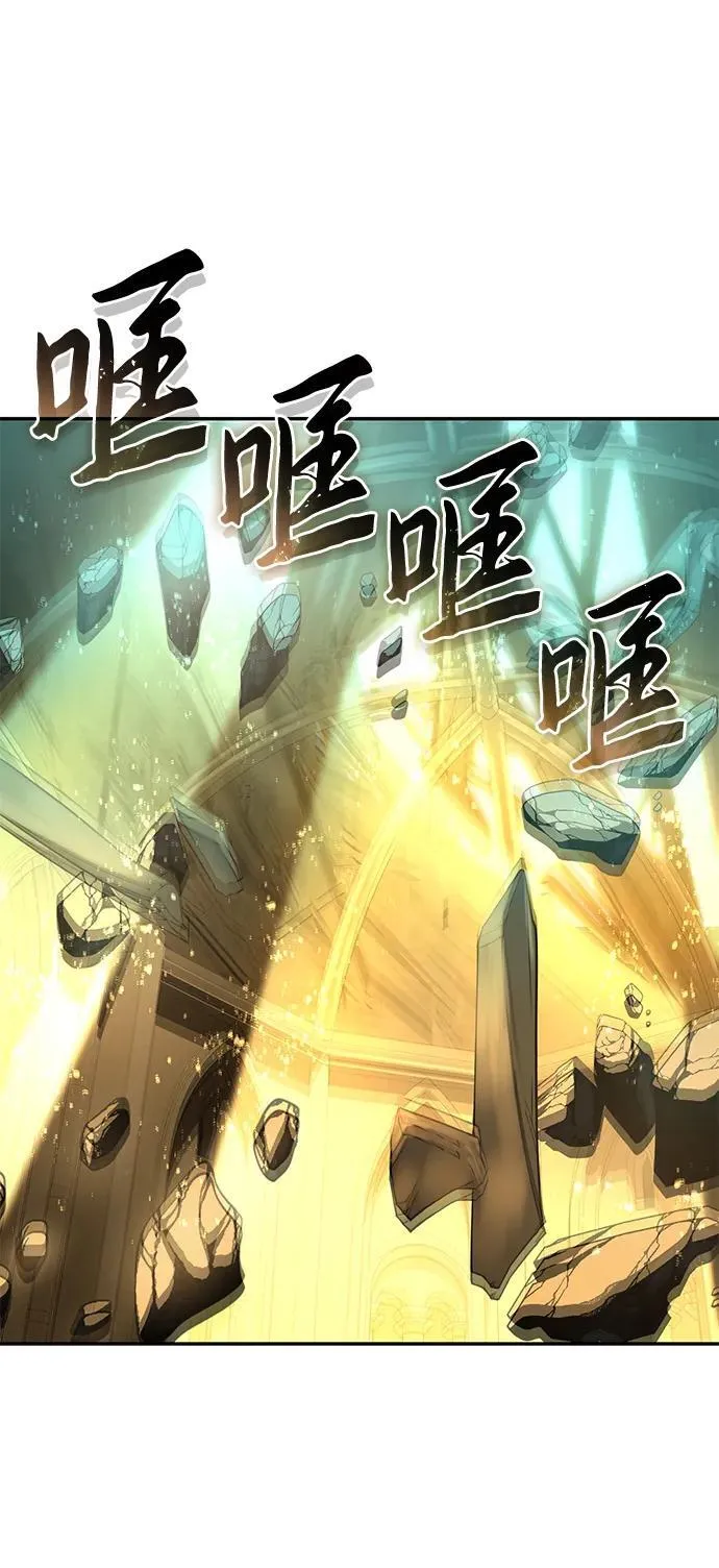第49话 第92页