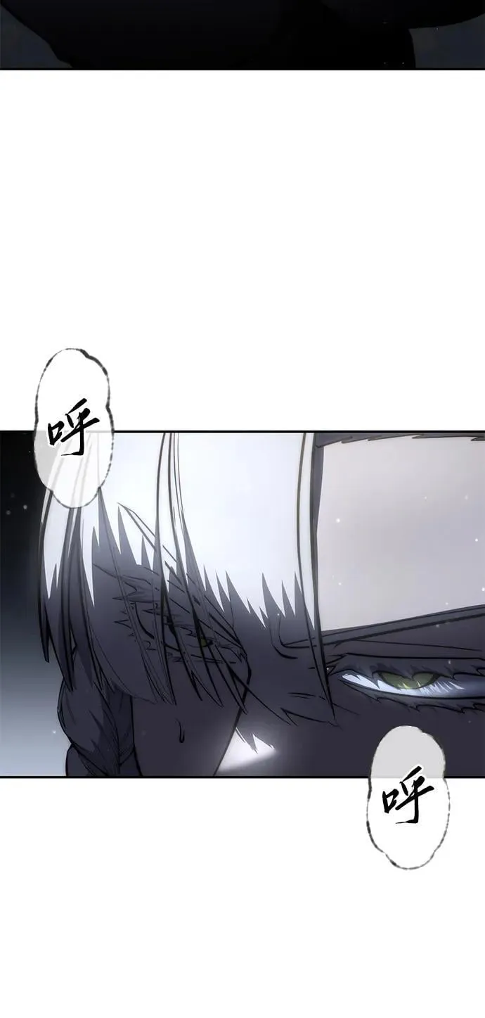 第50话 第11页