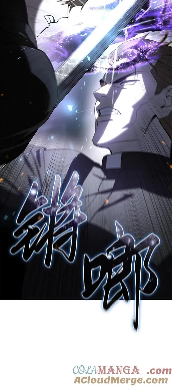 第50话 第37页