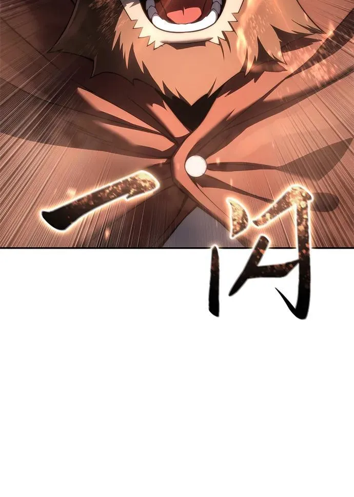 第50话 第66页