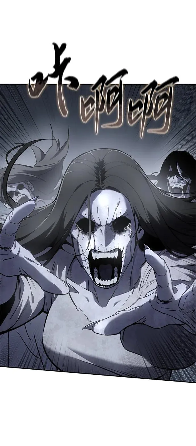 第51话 第2页