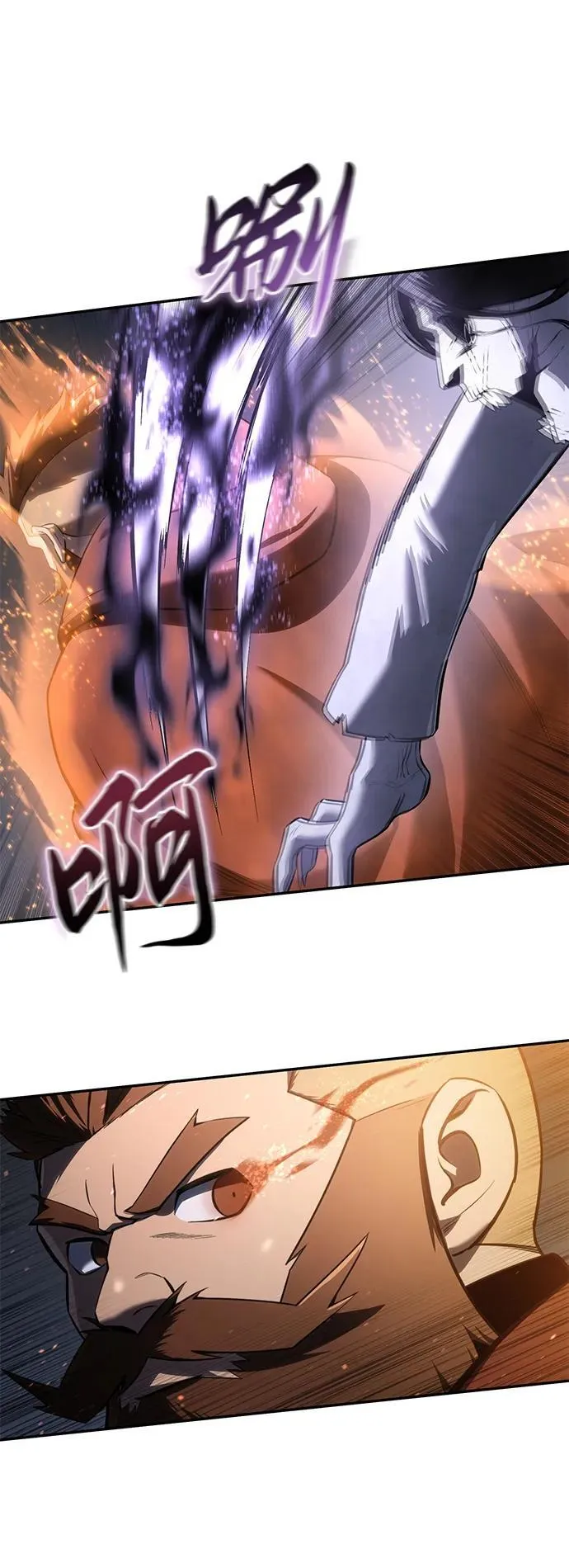 第51话 第4页