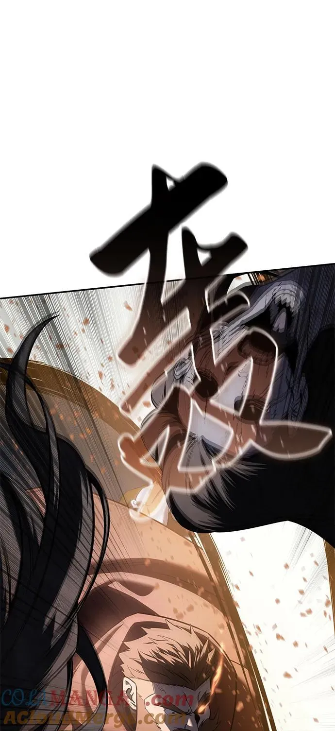 第51话 第5页