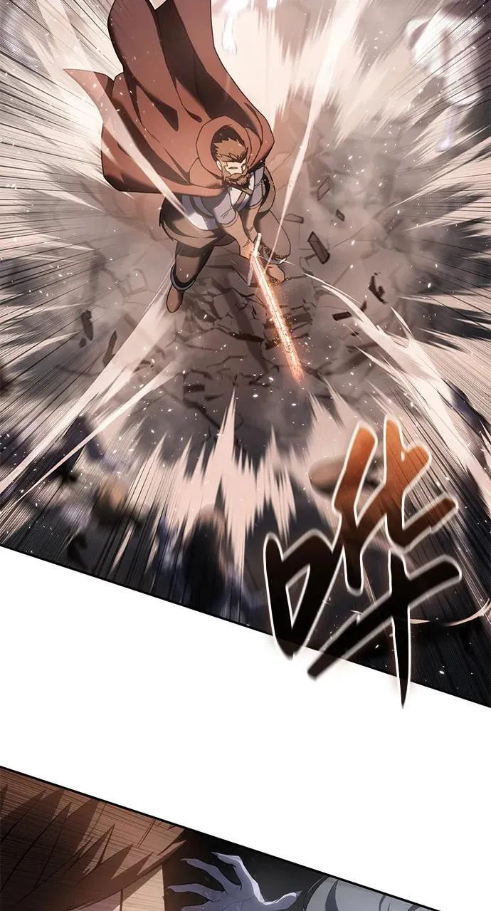 第51话 第7页