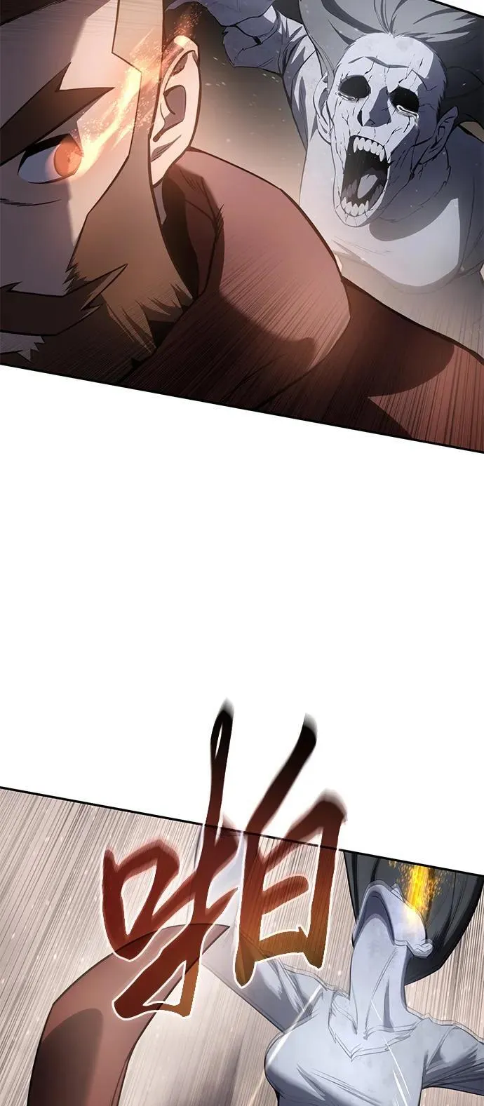 第51话 第8页