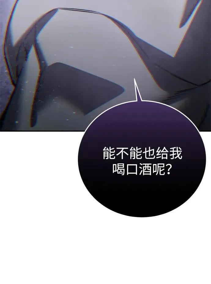第51话 第36页