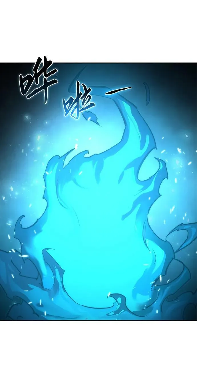 第51话 第40页