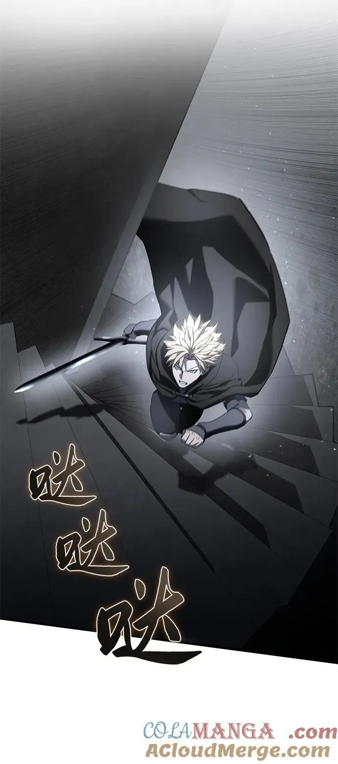 第51话 第45页