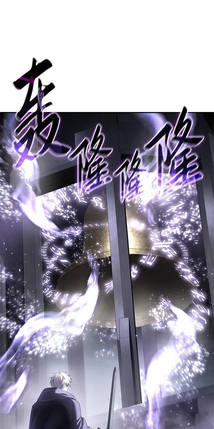第51话 第47页