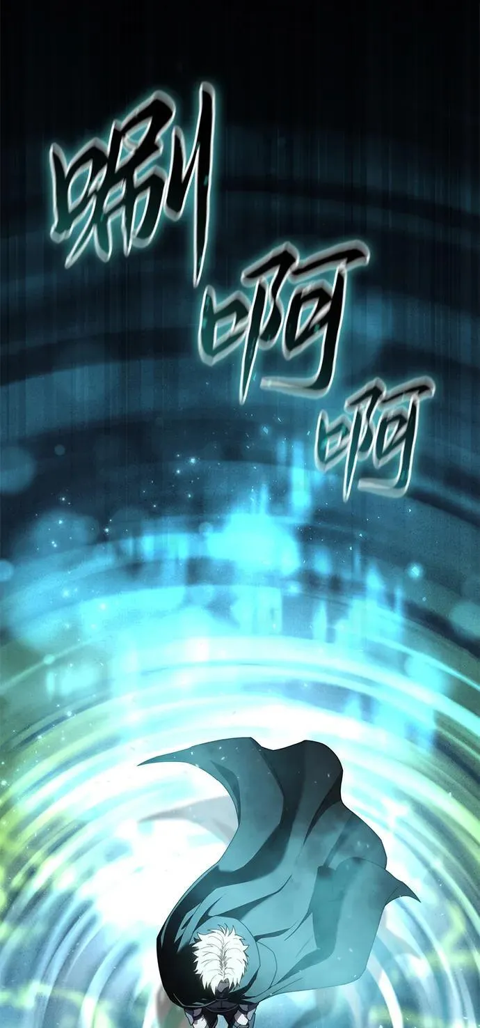 第51话 第51页