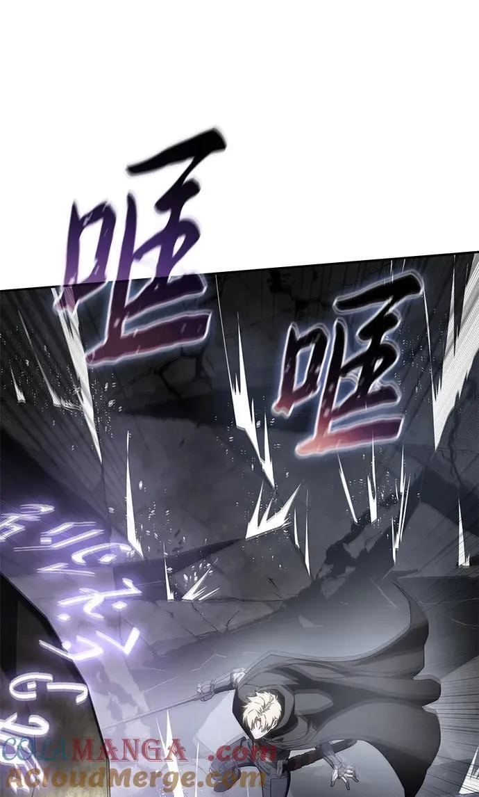 第51话 第57页