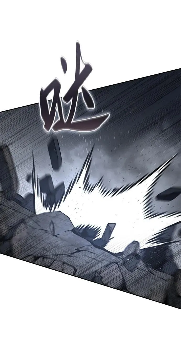 第51话 第60页