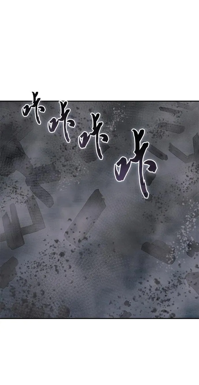 第51话 第67页