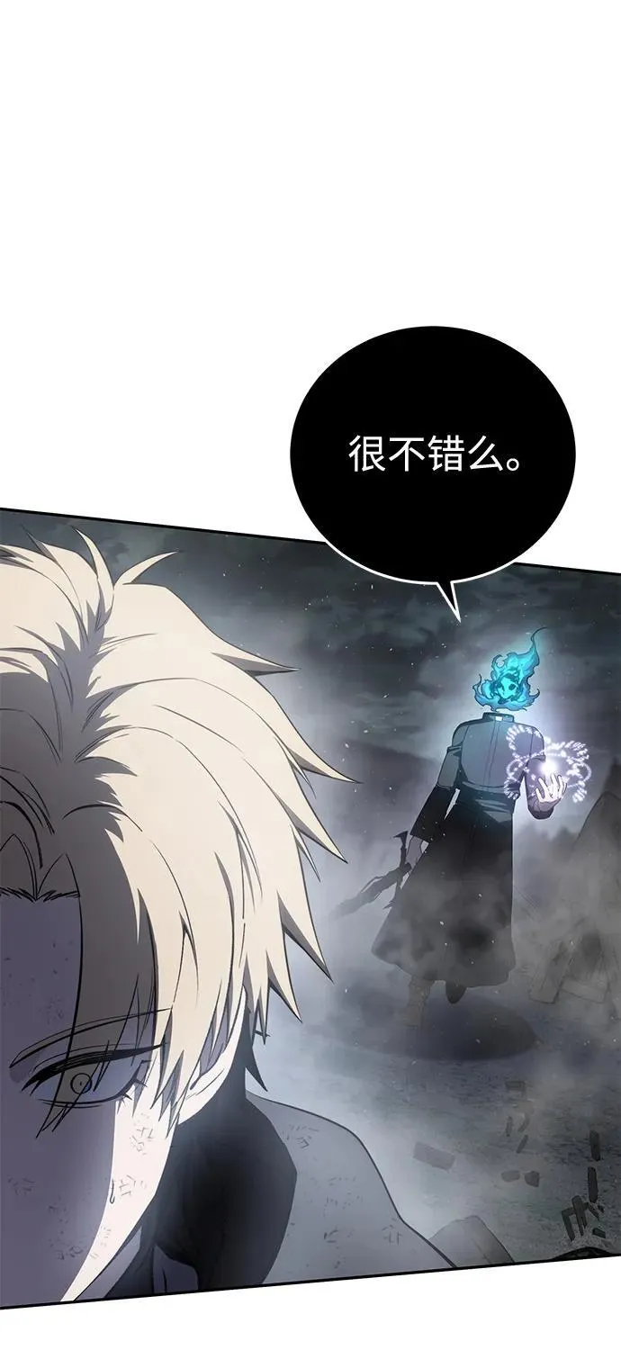第51话 第71页