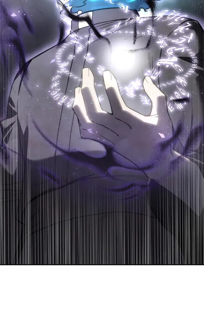 第51话 第74页