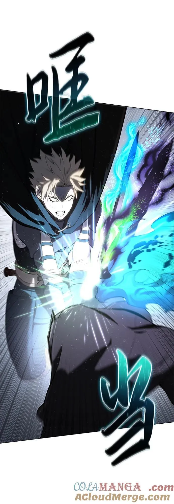 第51话 第85页