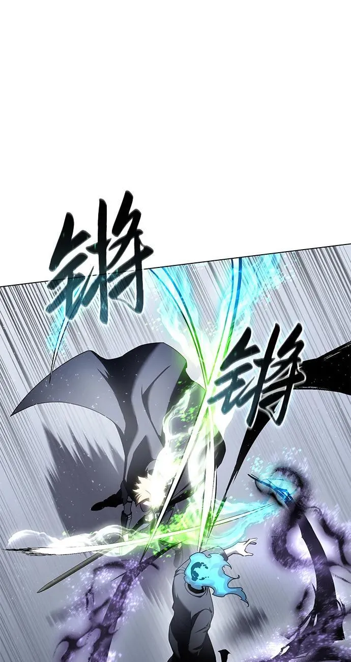 第51话 第86页