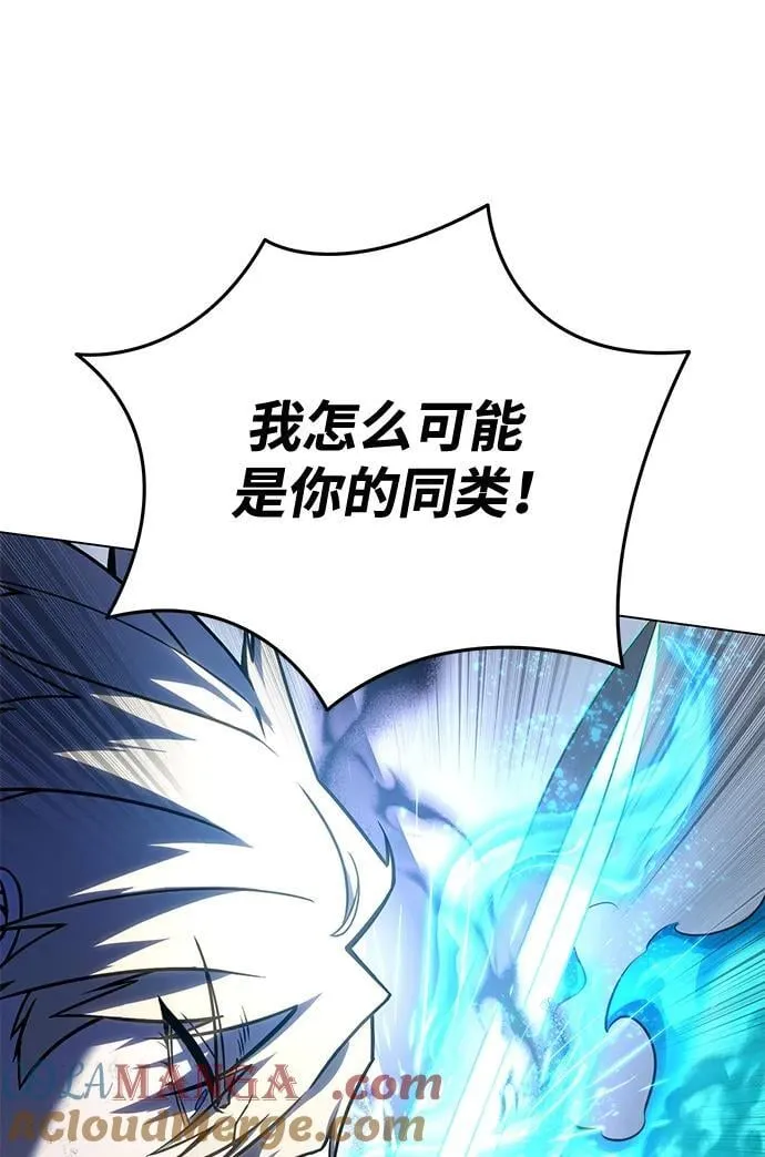 第51话 第89页