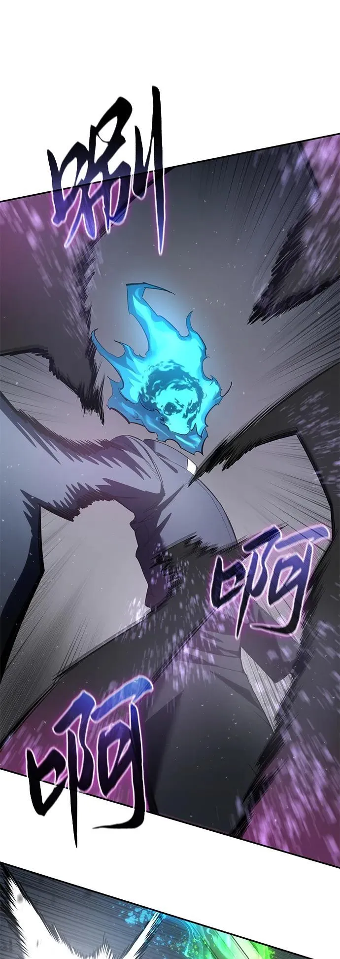 第51话 第95页