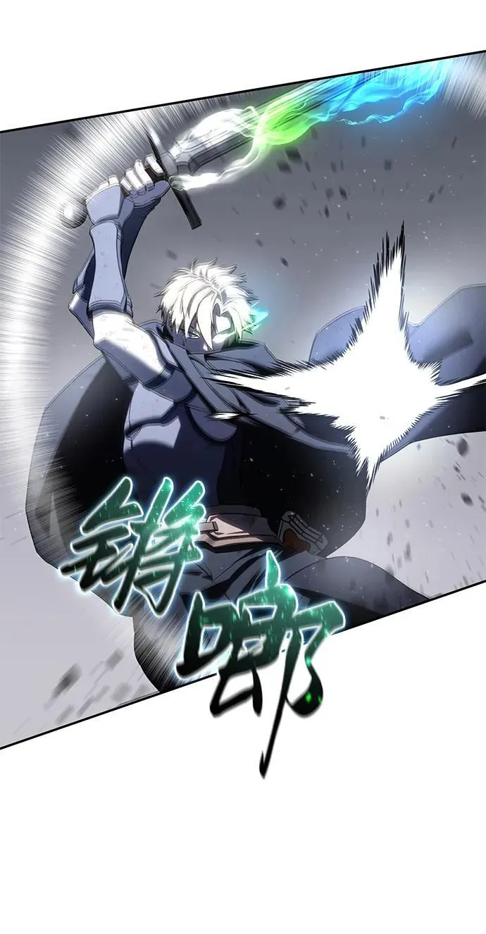 第51话 第100页