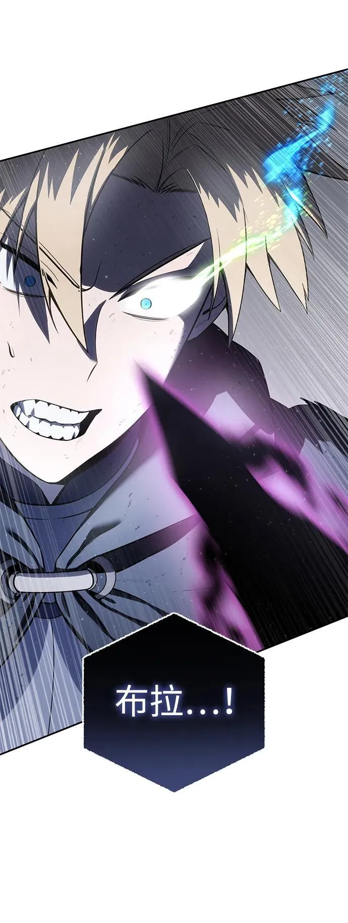 第51话 第102页
